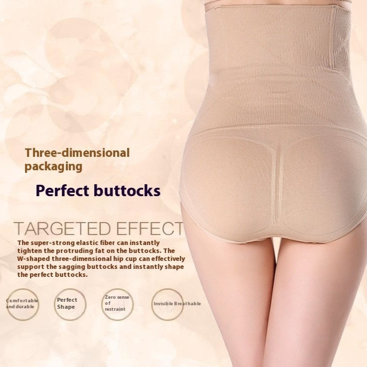 seamless-shaping-pants-for-wai-1-mgbg18